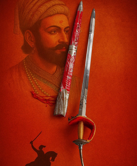 छत्रपति शिवाजी 🚩 महाराज की तलवार ￼